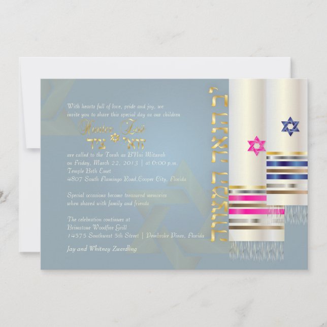 PixDezines Blue/Pink Tallits/B'nai Mitzvah Einladung (Vorderseite)