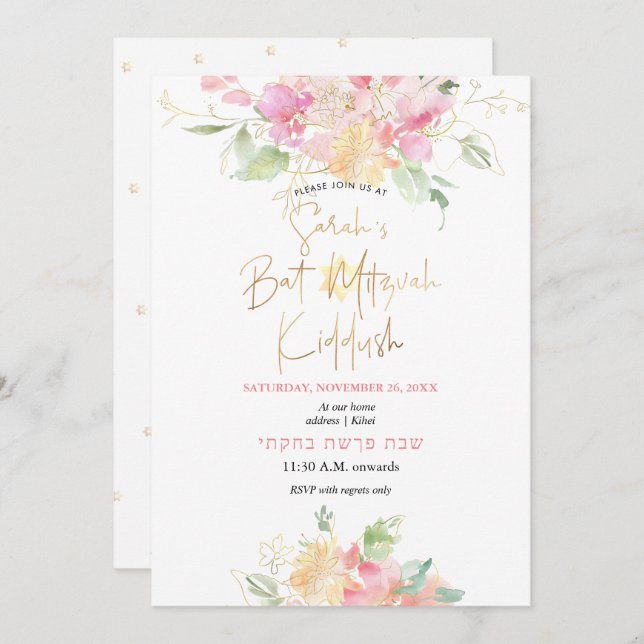PixDezines Blush Sweetpeas Watercolor Bat Mitzvah Einladung (Vorne/Hinten)