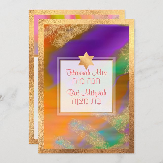 PixDezines Boho Abstrakt Bat Mitzvah Einladung (Vorne/Hinten)