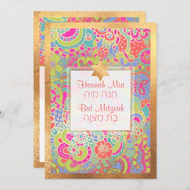 PixDezines Boho Floral+Butterfliegen Bat Mitzvah Einladung (Vorne/Hinten)