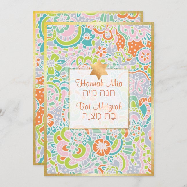 PixDezines Boho Floral+Butterflies Bat Mitzvah Einladung (Vorne/Hinten)