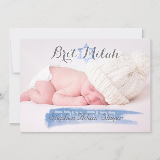 PixDezines brit milah/photo frame+stars/diy color Einladung (Vorderseite)