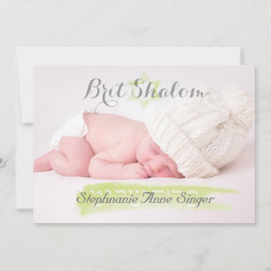 PixDezines Brite shalom בריתשלום /photo Rahmen Einladung