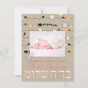 PixDezines Brite shalom/Fotorahmen+Sterne/diy Einladung