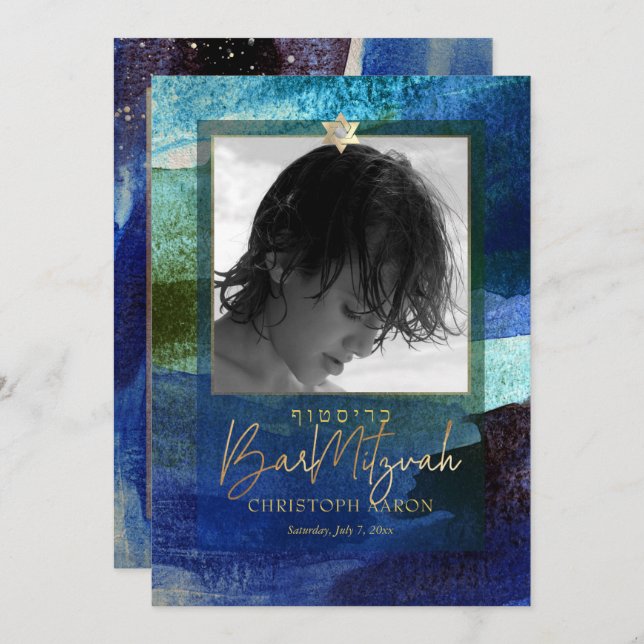 PixDezines Brushed Watercolor Blue Bar Mitzvah Einladung (Vorne/Hinten)