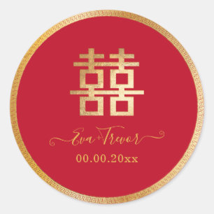 PixDezines chinesisches Doppelglück falsches Gold Runder Aufkleber