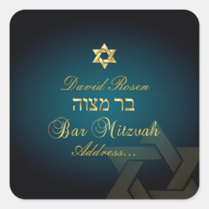 PixDezines Classic Bar Mitzvah/aquamarin Quadratischer Aufkleber