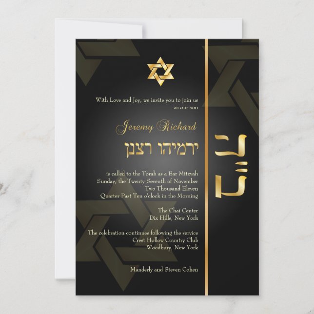 PixDezines Classic Bar Mitzvah/black+gold Einladung (Vorderseite)