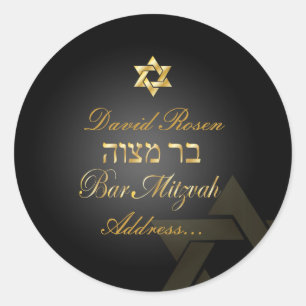 PixDezines Classic Bar Mitzvah/black+gold Runder Aufkleber