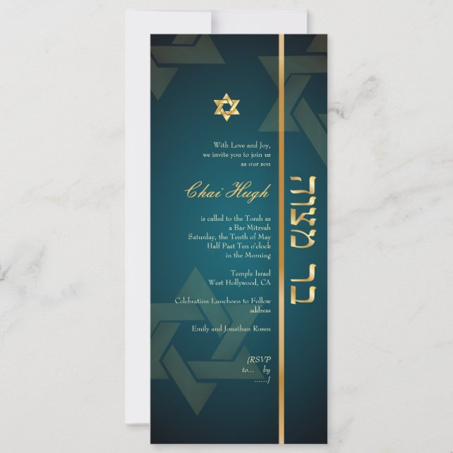 PixDezines Classic Bar Mitzvah/Deuy aquamarin/gold Einladung (Vorderseite)