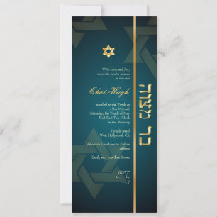 PixDezines Classic Bar Mitzvah/Deuy aquamarin/gold Einladung