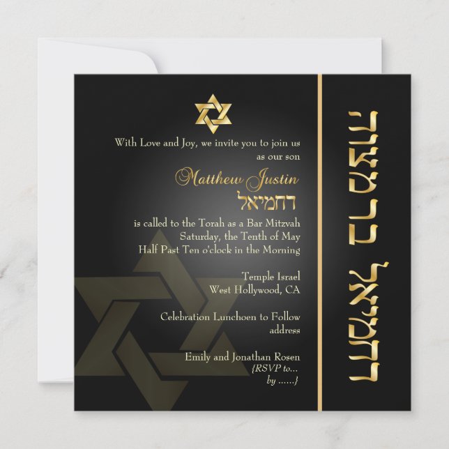 PixDezines Classic Bar Mitzvah/gold+schwarz Einladung (Vorderseite)