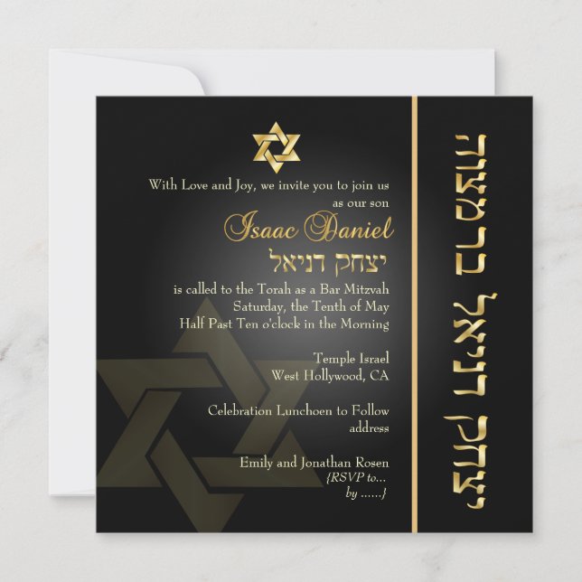 PixDezines Classic Bar Mitzvah/gold+schwarz Einladung (Vorderseite)