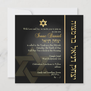 PixDezines Classic Bar Mitzvah/gold+schwarz Einladung