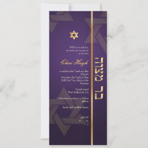 PixDezines Classic Bar Mitzvah/lila/gold Einladung
