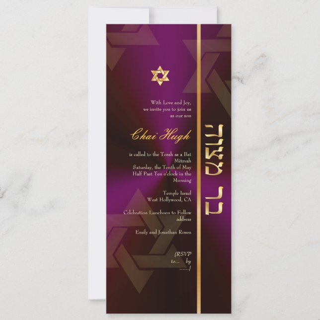 PixDezines Classic Bar Mitzvah/lila Traube/Gold Einladung (Vorderseite)