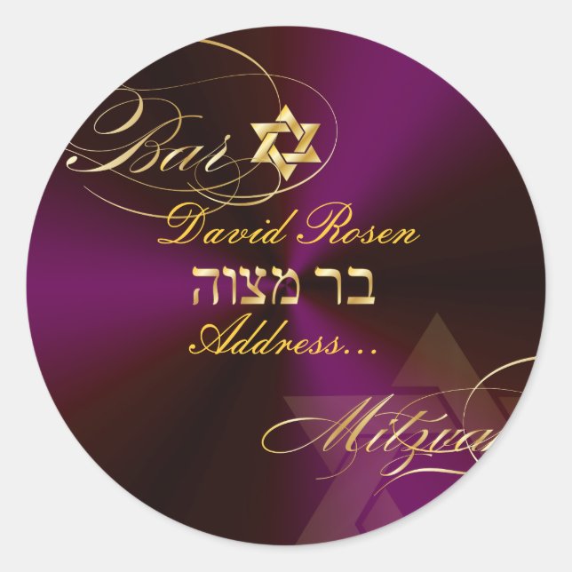 PixDezines Classic Bar Mitzvah/lila Traube+Gold Runder Aufkleber (Vorderseite)