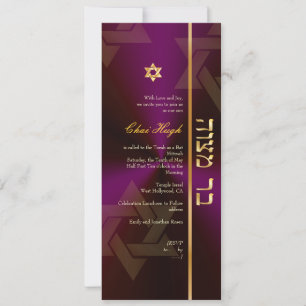 PixDezines Classic Bar Mitzvah/lila Trauben/Gold Einladung