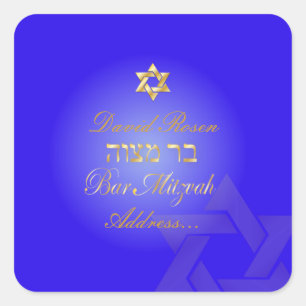 PixDezines Classic Bar Mitzvah/Neon blue+gold Quadratischer Aufkleber