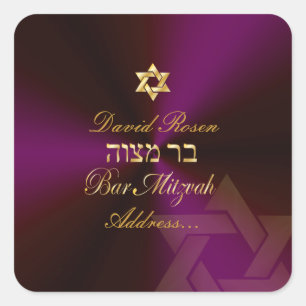 PixDezines Classic Bar Mitzvah/Neon plum+gold Quadratischer Aufkleber