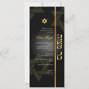 PixDezines Classic Bar Mitzvah/Schwarz/Gold Einladung