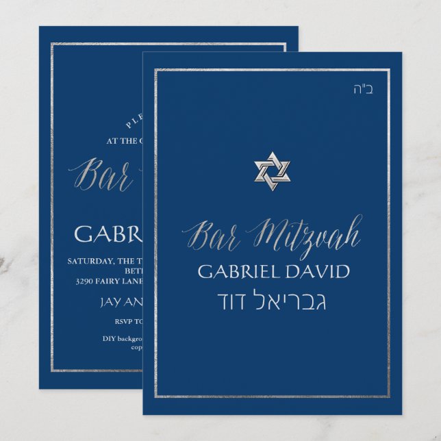 PixDezines Classic Bar Mitzvah Silver/DIY Color Einladung (Vorne/Hinten)