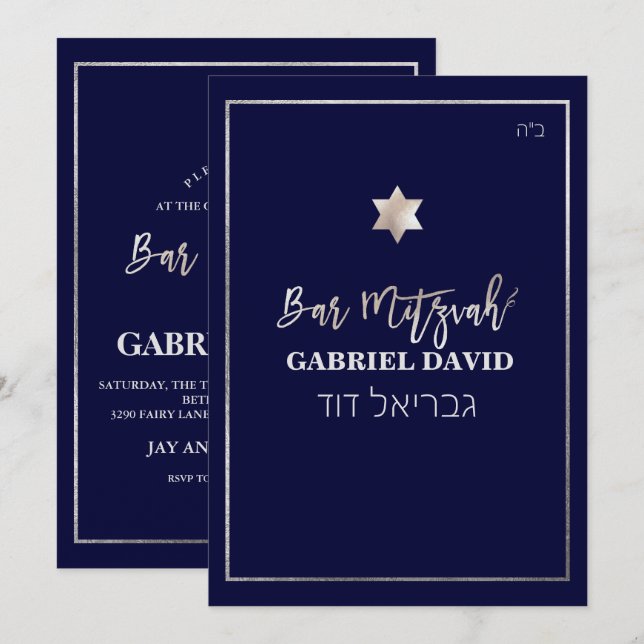 PixDezines Classic Bar Mitzvah Silver/DIY Color Einladung (Vorne/Hinten)