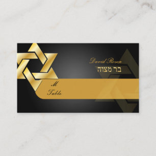 PixDezines Classic Mitzvah Platzkarten/Schwarz+Gol Platzkarte