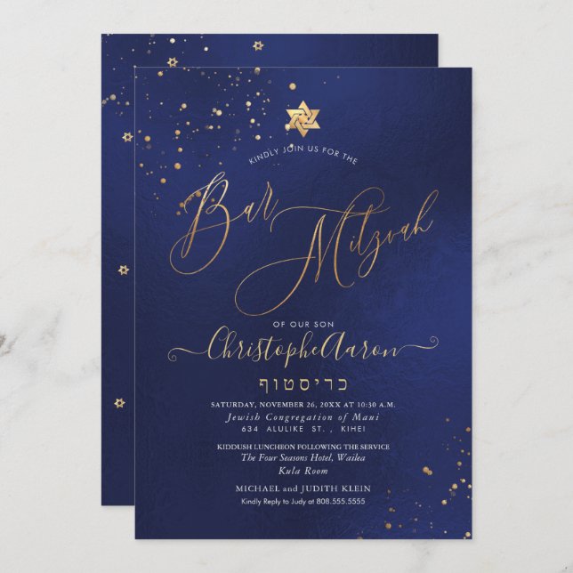 PixDezines Classic Navy+Gold Bar Mitzvah Einladung (Vorne/Hinten)