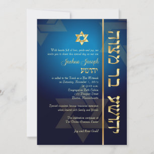 PixDezines Classic/Stilvolle Bar Mitzvah/blau/gold Einladung