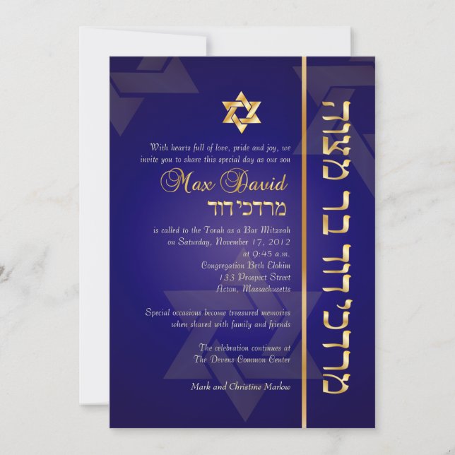 PixDezines Classic/Stilvolle Bar Mitzvah/blau/gold Einladung (Vorderseite)