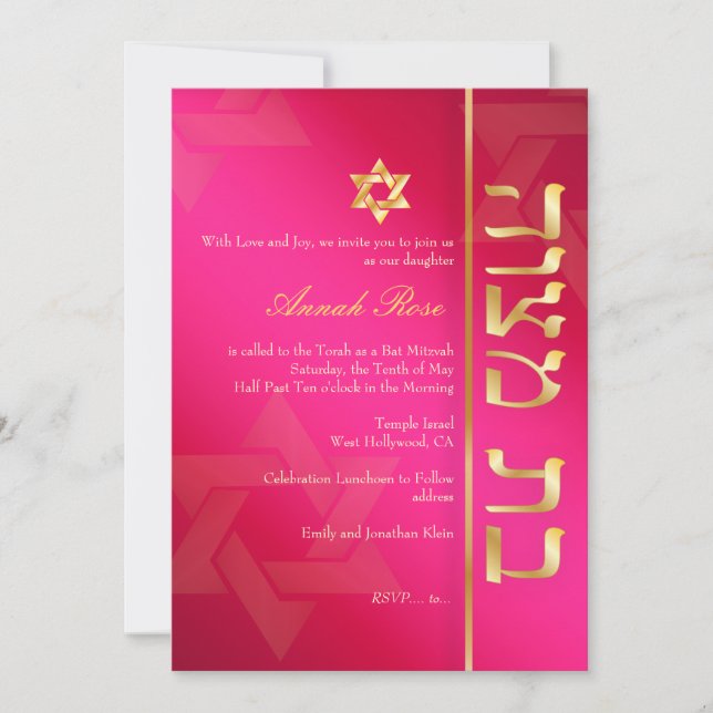 PixDezines Classy Foto Bat Mitzvah/heiß rosa/gold Einladung (Vorderseite)