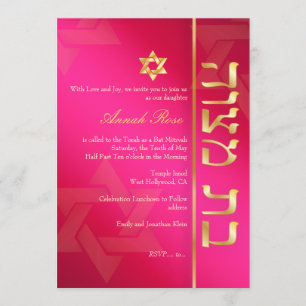 PixDezines Classy Foto Bat Mitzvah/heiß rosa/gold Einladung