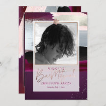 PixDezines Color Block Imitate Silver Bar Mitzvah