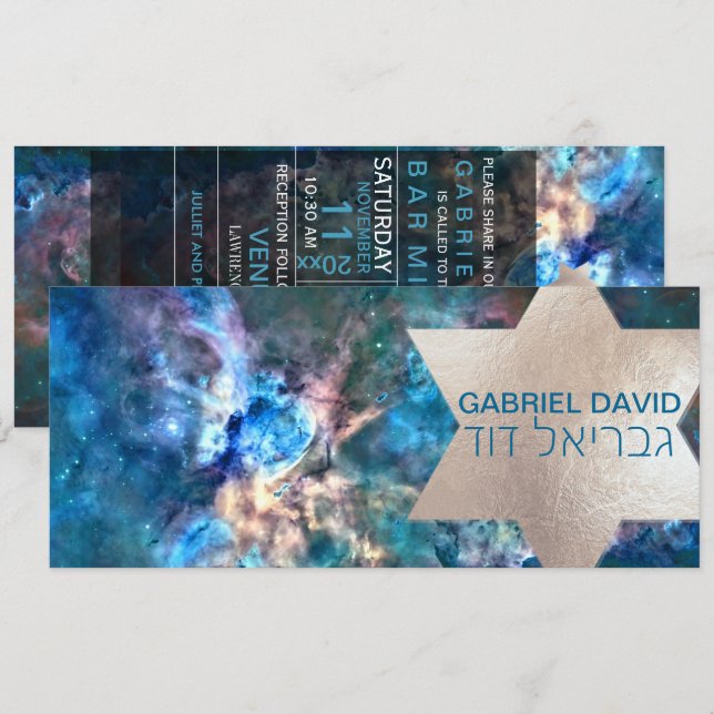 ✡ PixDezines Cosmic/Carina/NASA/Bar Mitzvah Einladung (Vorne/Hinten)