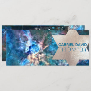 ✡ PixDezines Cosmic/Carina/NASA/Bar Mitzvah Einladung