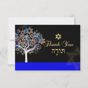 PixDezines danke, Baum des Lebens Dankeskarte