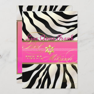 PixDezines DIY color/Zebra, Bat Mitzvah Einladung