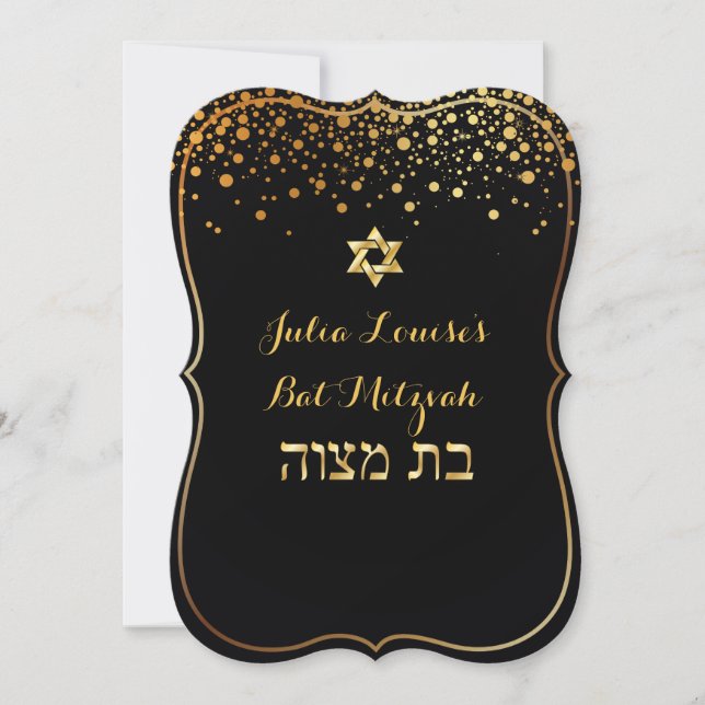 PixDezines DIY Farbe/Dazzled Bat Mitzvah Einladung (Vorderseite)