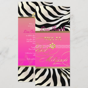 PixDezines DIY Farbe/natürliches Zebra, Bat Mitzva Einladung