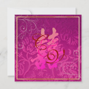 PixDezines Doppelglücklichkeit, chinesische Hochze Einladung