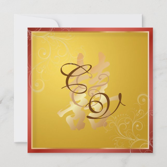 PixDezines Doppelglücklichkeit, chinesische Hochze Einladung (Vorderseite)