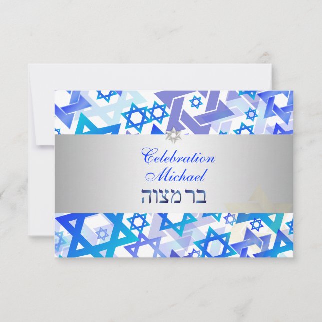 PixDezines Empfang Bar mitzvah/blau/silber Einladung (Vorderseite)
