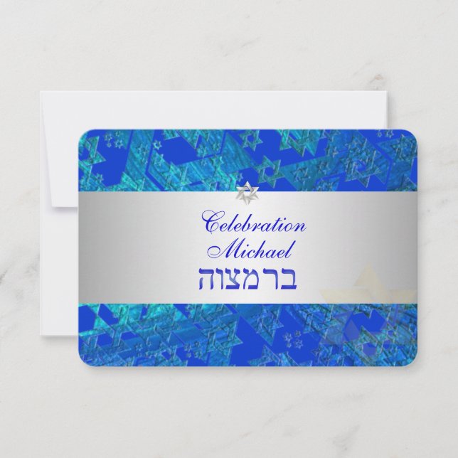 PixDezines Empfang Bar mitzvah/blau/silber Einladung (Vorderseite)