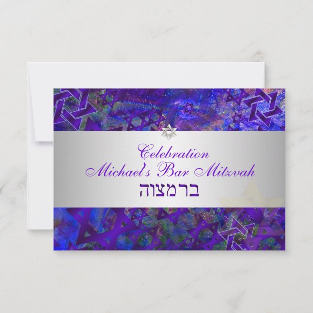 PixDezines Empfang Bar mitzvah/violett/silber Einladung (Vorderseite)