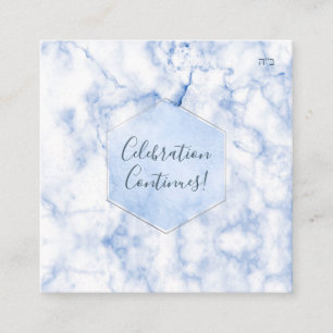 PixDezines Empfang Blue Honeycomb Bar Mitzvah ✡ Begleitkarte