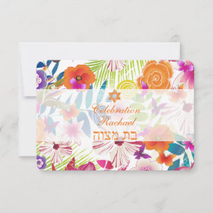 PixDezines Empfang/Wailea/Fledermausmitzvah/ Einladung