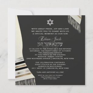 PixDezines falscher Seiden Talit Mitzvah/schwarz+s Einladung