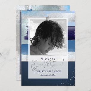 PixDezines Farbblock Blues+Silver Bar Mitzvah Einladung