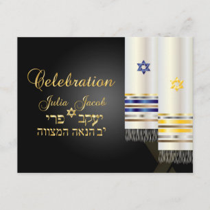 PixDezines Feier/ Talit/ Bar Mitzwa Einladung